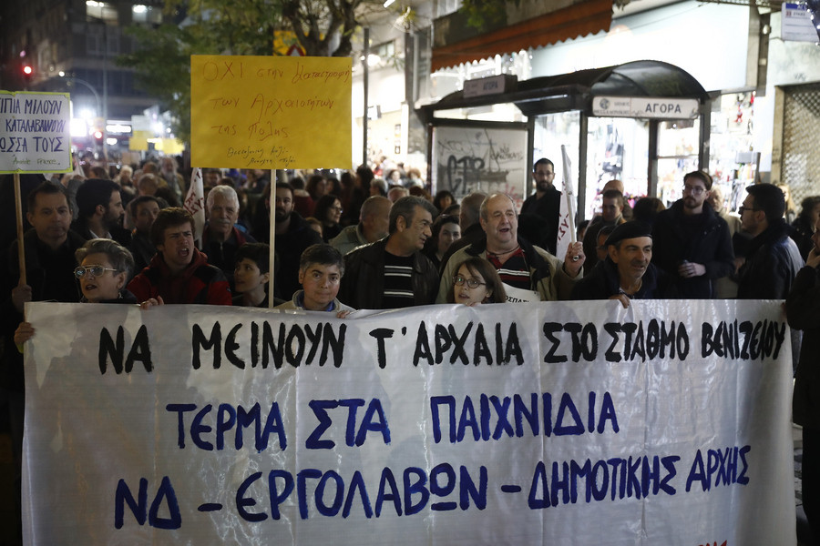 Μετρό Θεσσαλονίκης: Οι πολιτικές καριέρες, οι αποζημιώσεις και τα… λεωφορεία του ΟΑΣΘ