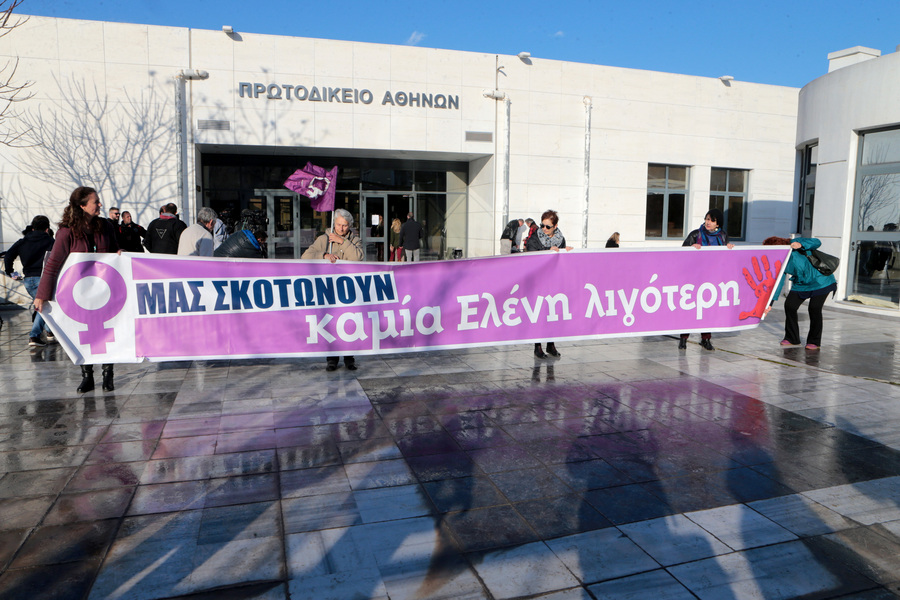 Ξεκίνησε η δίκη για τη δολοφονία της Ελένης Τοπαλούδη