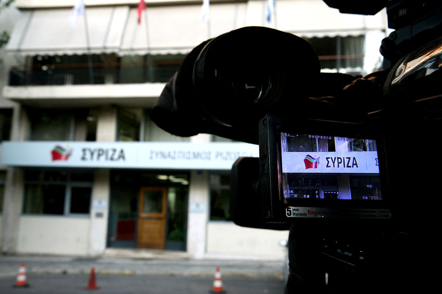 «Ναι» του ΣΥΡΙΖΑ στην υποψηφιότητα Σακελλαροπούλου [Βίντεο]