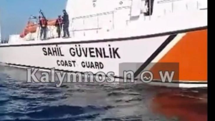 Νέα παρενόχληση του τουρκικού λιμενικού σε Καλύμνιους ψαράδες