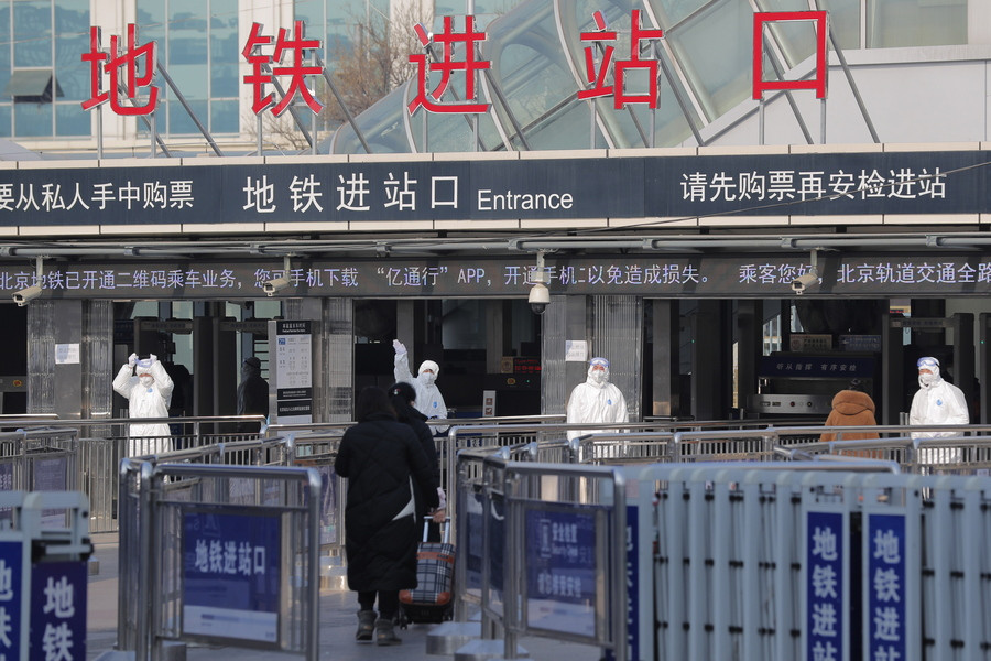 Κίνα: 56 εκατομμύρια άνθρωποι σε καραντίνα λόγω το κοροναϊού