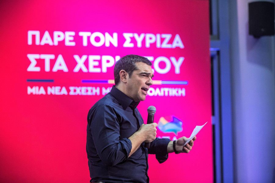 Ο Αλέξης Τσίπρας απαντάει στις ερωτήσεις του μελών του iSyriza [Βίντεο]
