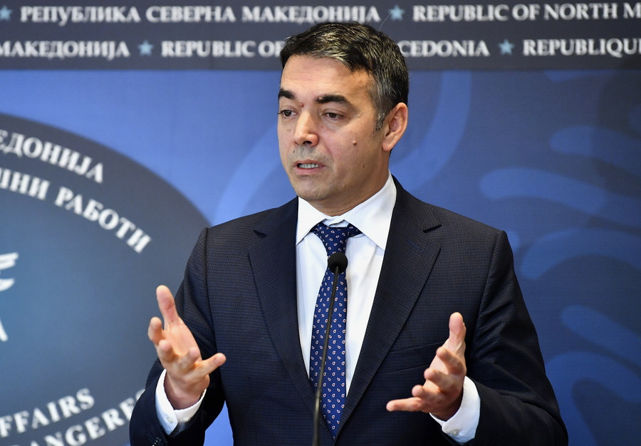Λάβρος ο Ντιμιτρόφ κατά της υπουργού που επανέφερε την πινακίδα «Μακεδονία»: Παραβιάζει το Σύνταγμα της χώρας