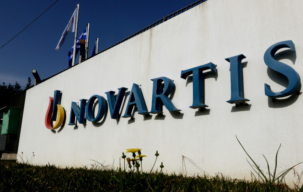 Έγγραφο – φωτιά του FBI για χρηματισμό Έλληνα πολιτικού από τη Novartis