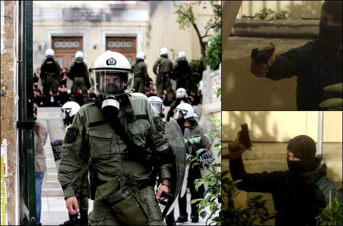 Αστυνομικός έβγαλε όπλο μέσα στην ΑΣΟΕΕ – Βίντεο ντοκουμέντο και φωτογραφίες
