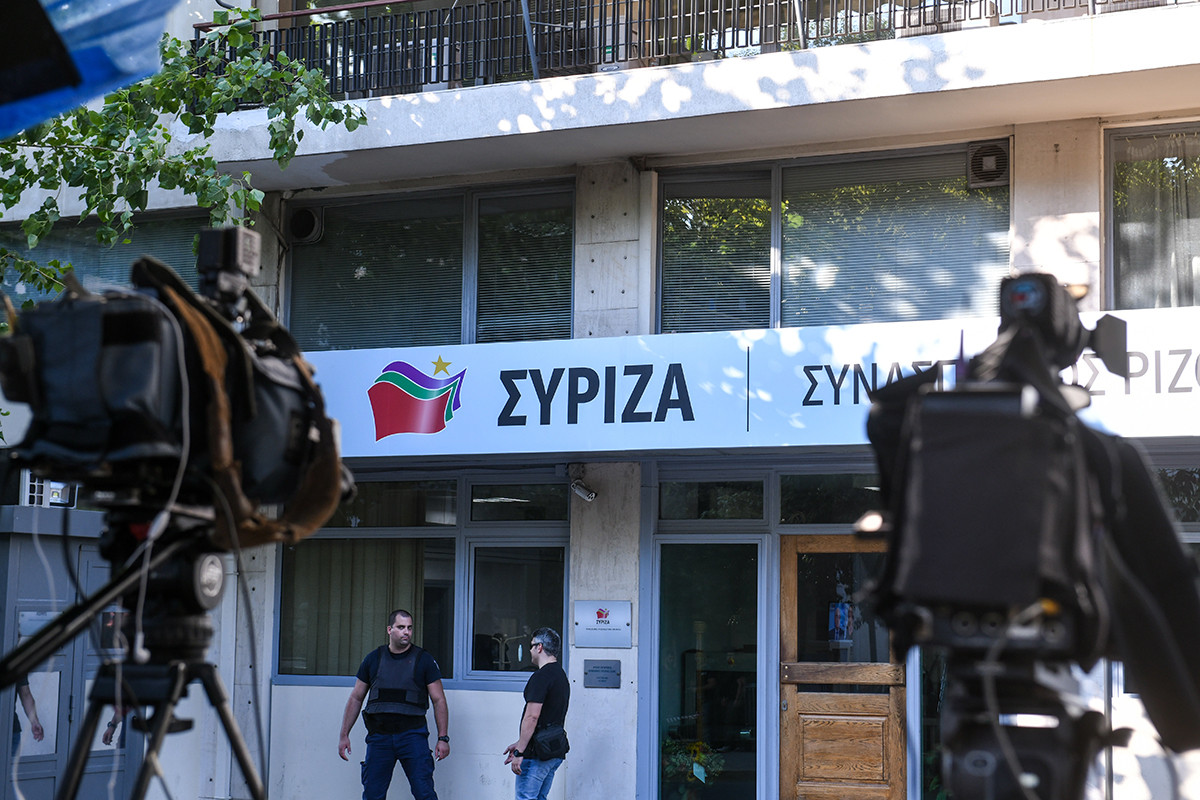 ΣΥΡΙΖΑ: Η κυβέρνηση να αφήσει τις επικοινωνιακές ρητορείες και να εκπονήσει εθνική στρατηγική
