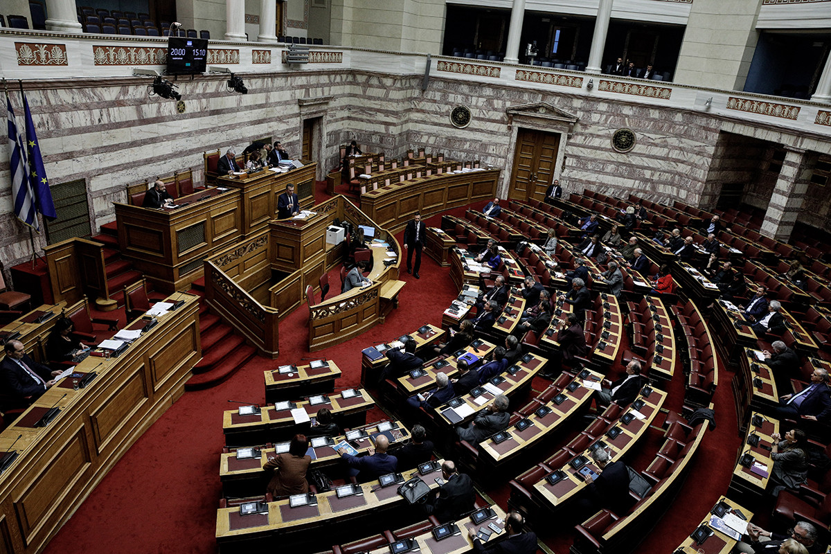 Στη Βουλή η λογοκρισία στην ΕΡΤ για Λέσβο και Χίο