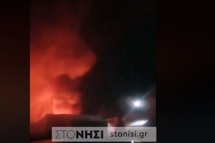 Έβαλαν φωτιά στην κλειστή δομή προσωρινής φιλοξενίας προσφύγων στη Συκαμνιά