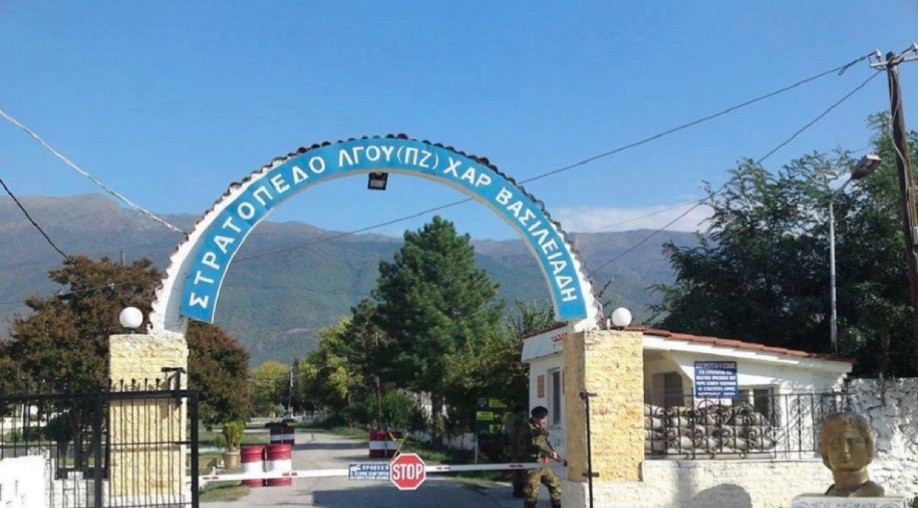 Πληροφορίες για κλειστό κέντρο προσφύγων στη Ροδόπολη Σερρών