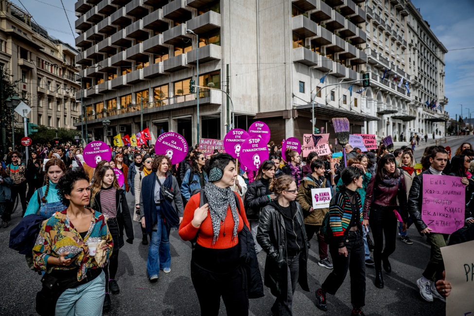 Μαζικό συλλαλητήριο για τη Μέρα της Γυναίκας