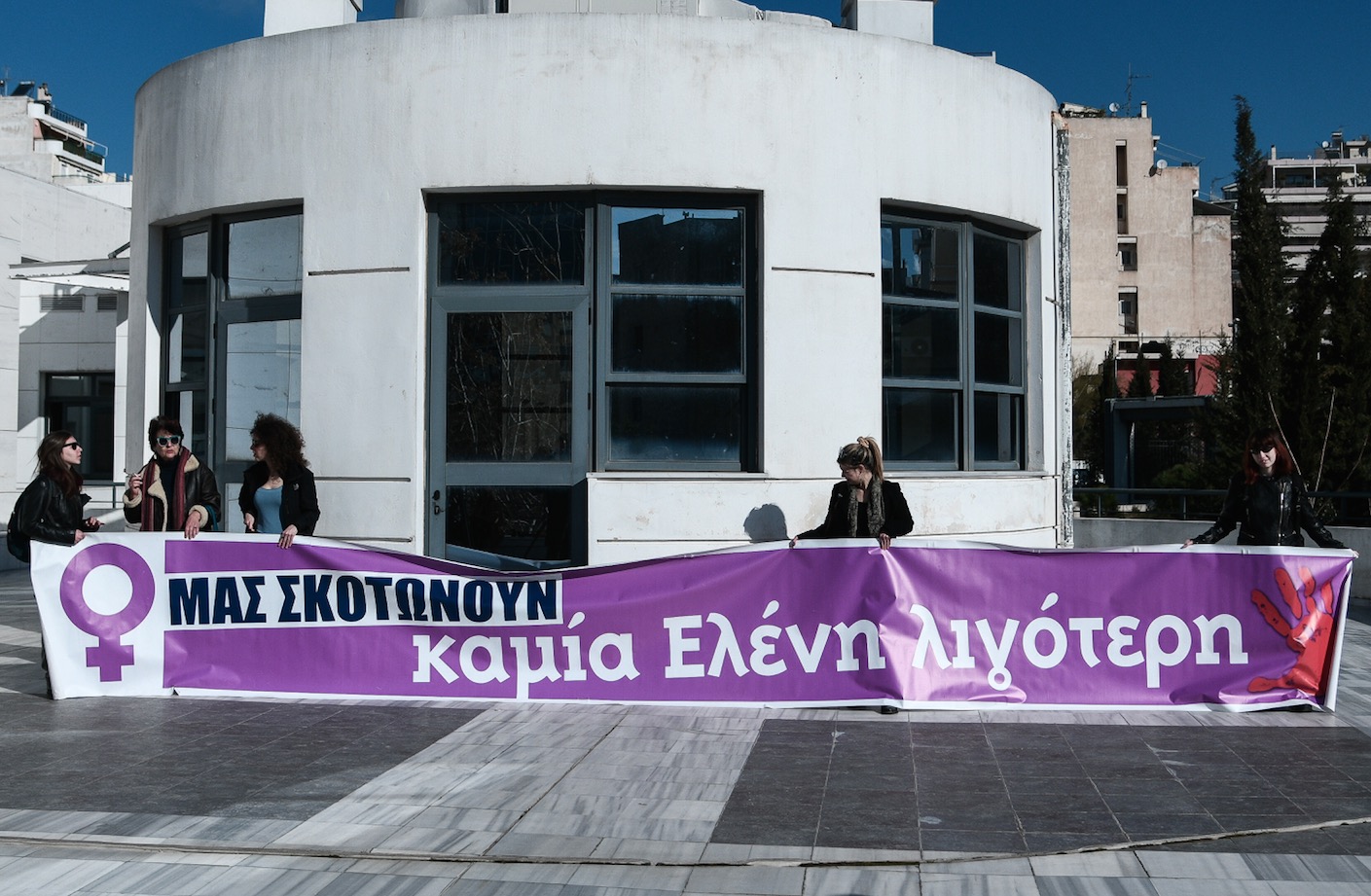 Δίκη Τοπαλούδη: «Αυτό που έγινε ήταν μακελειό. Μην μου λέτε δεν άκουσα τίποτα»