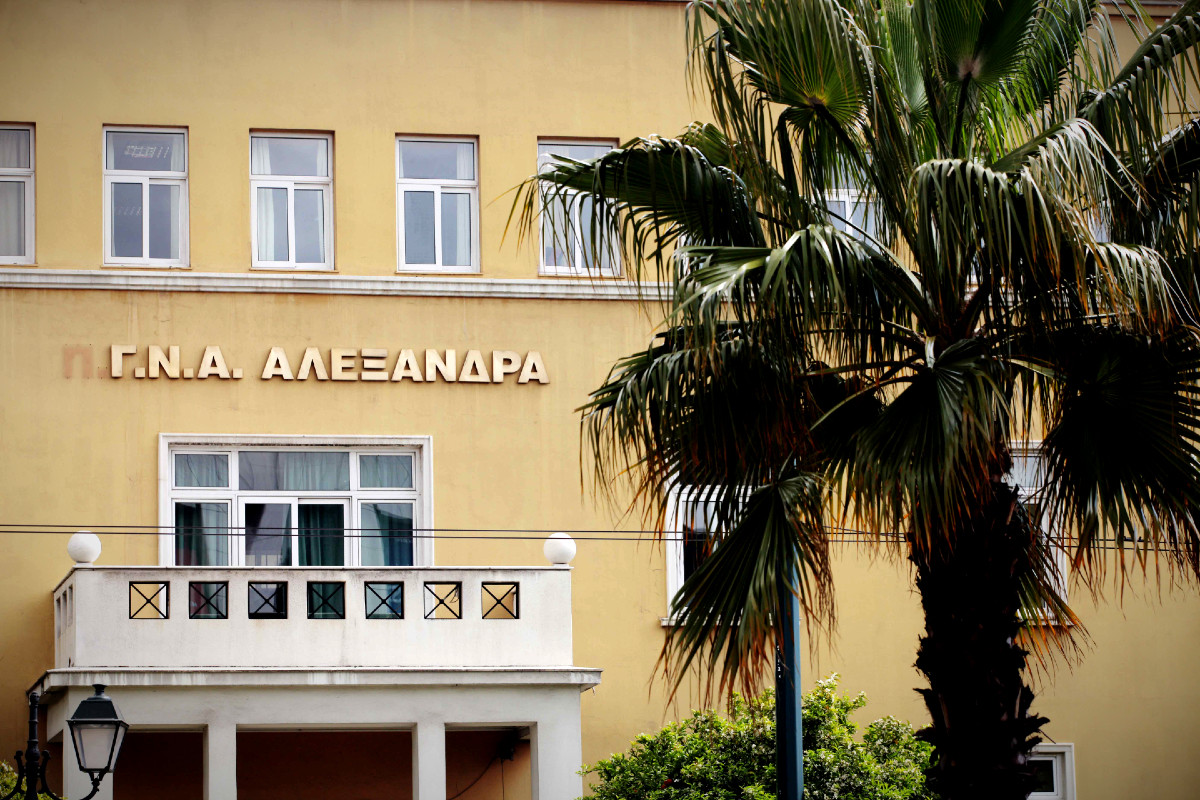 Συναγερμός στο «Αλεξάνδρα»: Ασθενής με κοροναϊό νοσηλεύτηκε επί ώρες χωρίς προφυλάξεις