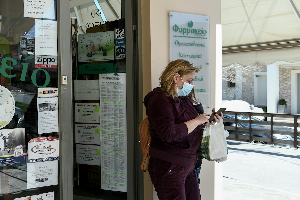 Τα ορφανά κρούσματα και η σημασία τους