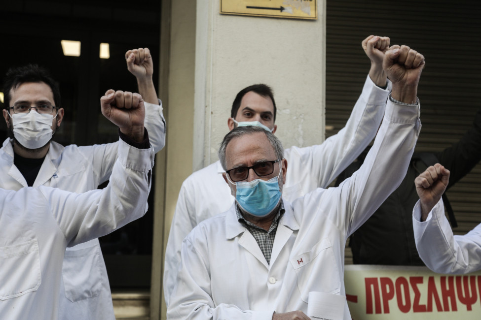 Αρνήθηκαν να δεχτούν τους νοσοκομειακούς γιατρούς στο υπουργείο Υγείας