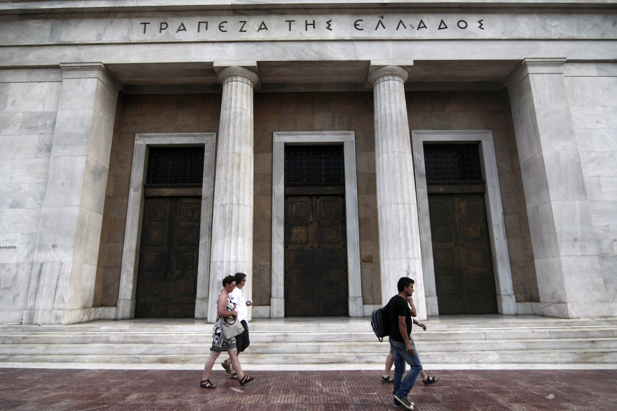 Μηδενική ανάπτυξη βλέπει η Τράπεζα της Ελλάδας για το 2020