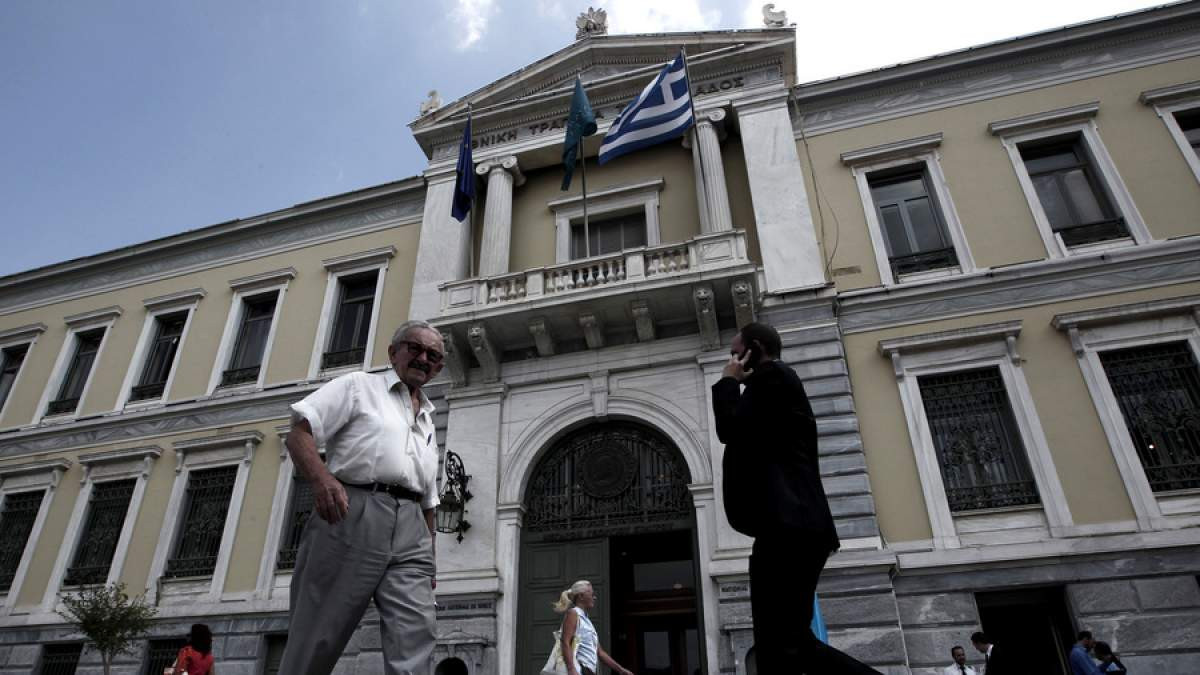 Τράπεζα της Ελλάδας: Εκτροχιασμός των στόχων για μείωση των κόκκινων δανείων