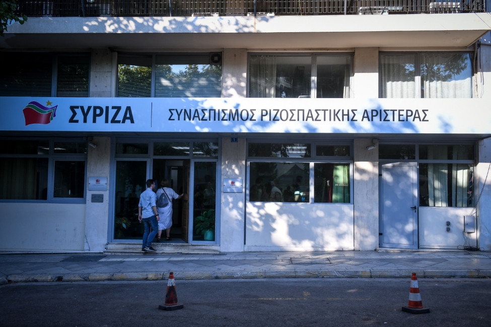 ΣΥΡΙΖΑ: Μόνο η Ελλάδα στην ΕΕ οδηγεί εργαζόμενους σε ανεργία και μειώσεις μισθών 50%