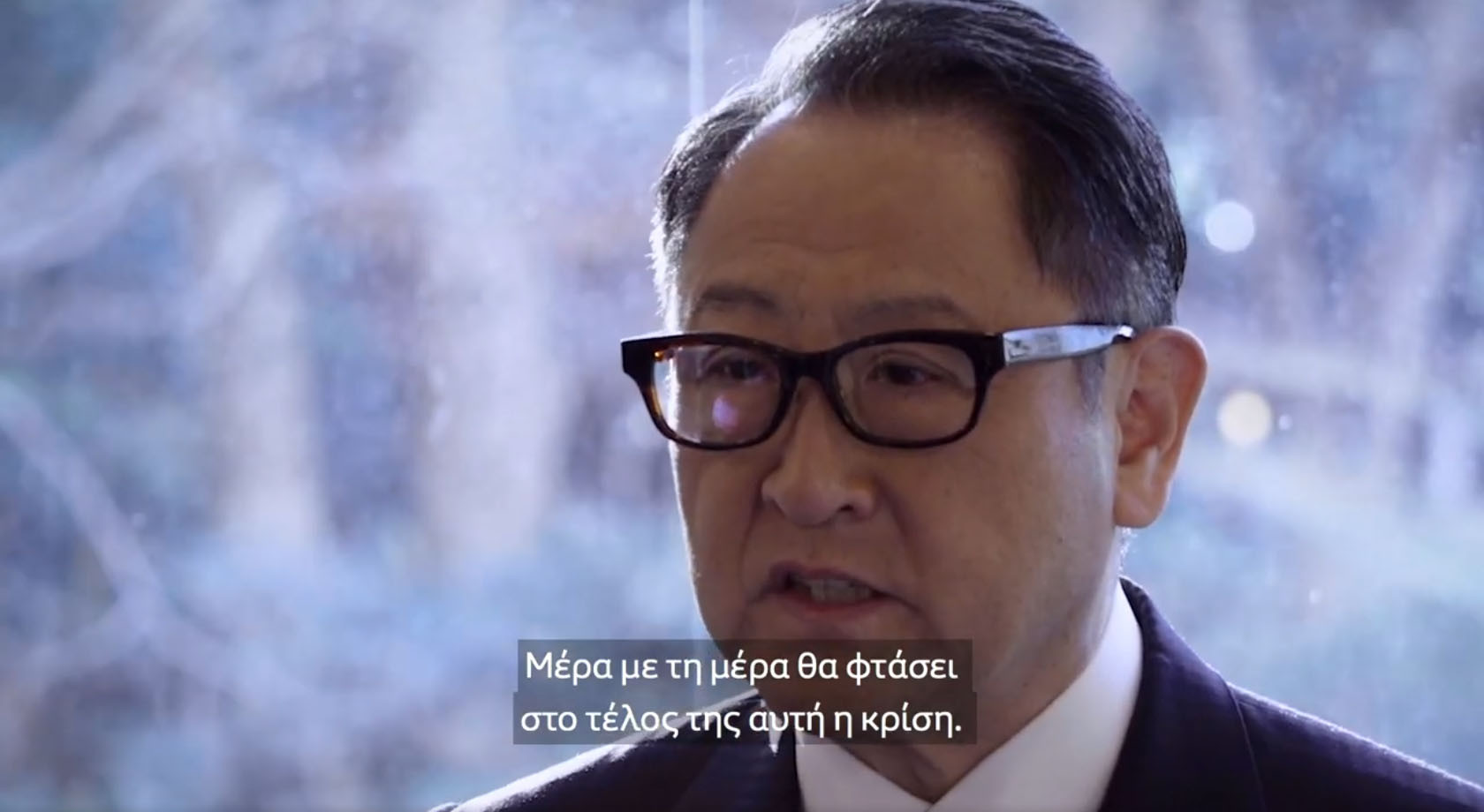 Ο πρόεδρος της Toyota εμψυχώνει τους συνεργάτες του (βίντεο)