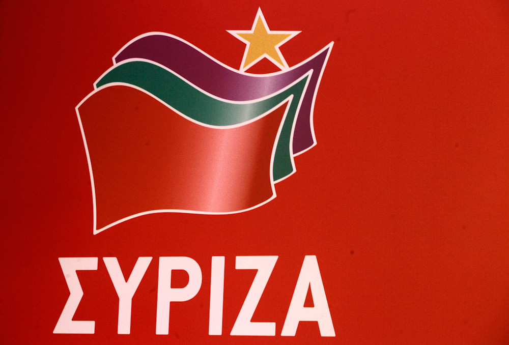 «Μένουμε όρθιοι»: Ολόκληρο το πρόγραμμα που προτείνει ο ΣΥΡΙΖΑ