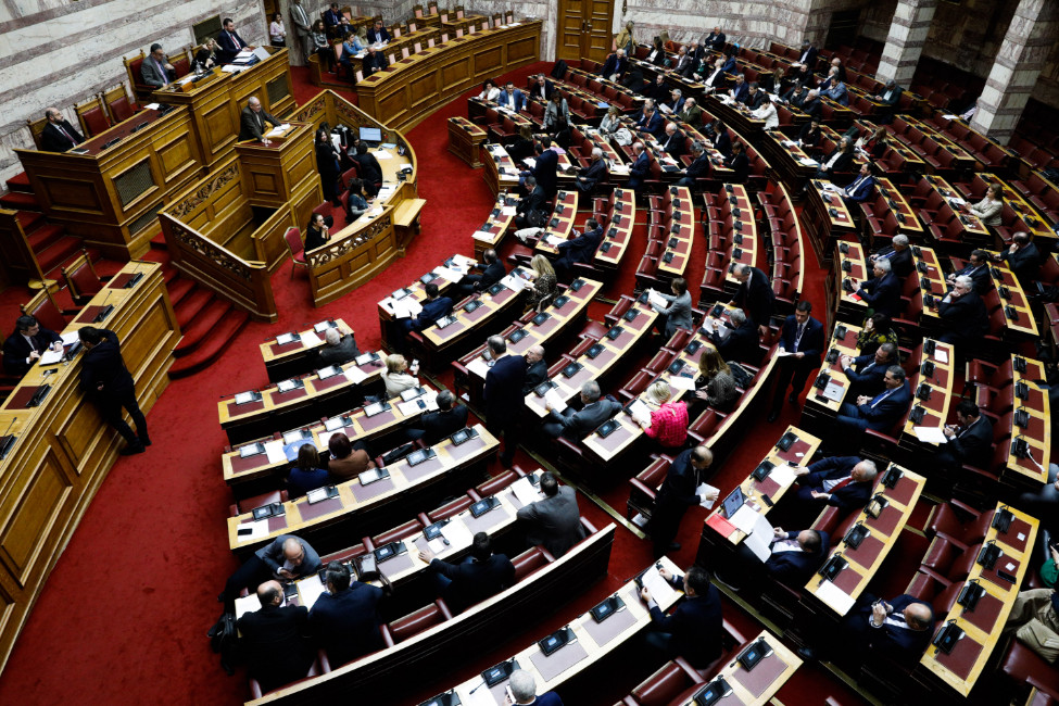 Ερώτηση ΣΥΡΙΖΑ για τη σπατάλη των 84 εκατ ευρώ στα Voucher