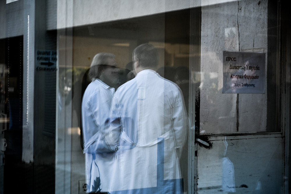 Εργαζόμενοι στο «Αγία Όλγα»: Προσπάθεια απόκρυψης των θετικών κρουσμάτων στους υγειονομικούς