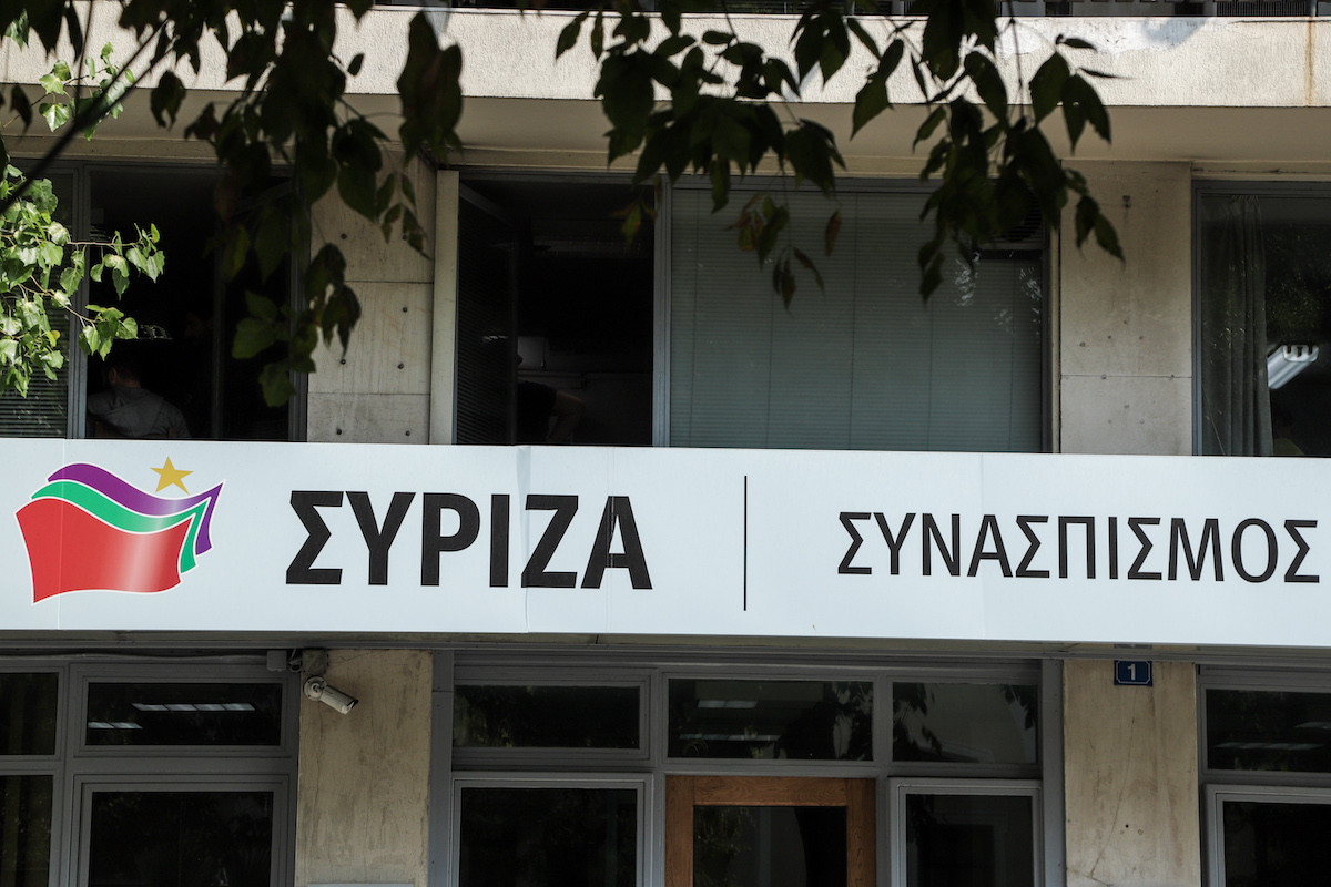 ΣΥΡΙΖΑ: «Ο κ. Μητσοτάκης θα λογοδοτήσει και για το τελευταίο ευρώ»