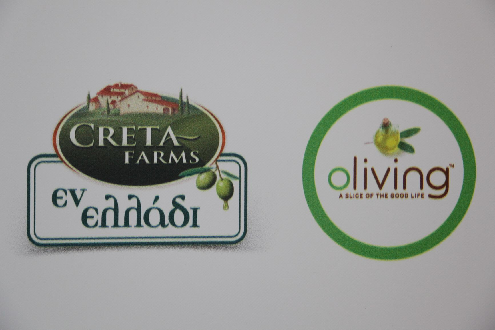 «Πράσινο φως» για την εξαγορά της Creta farms – Στον «αέρα» οι εναπομείναντες εργαζόμενοι