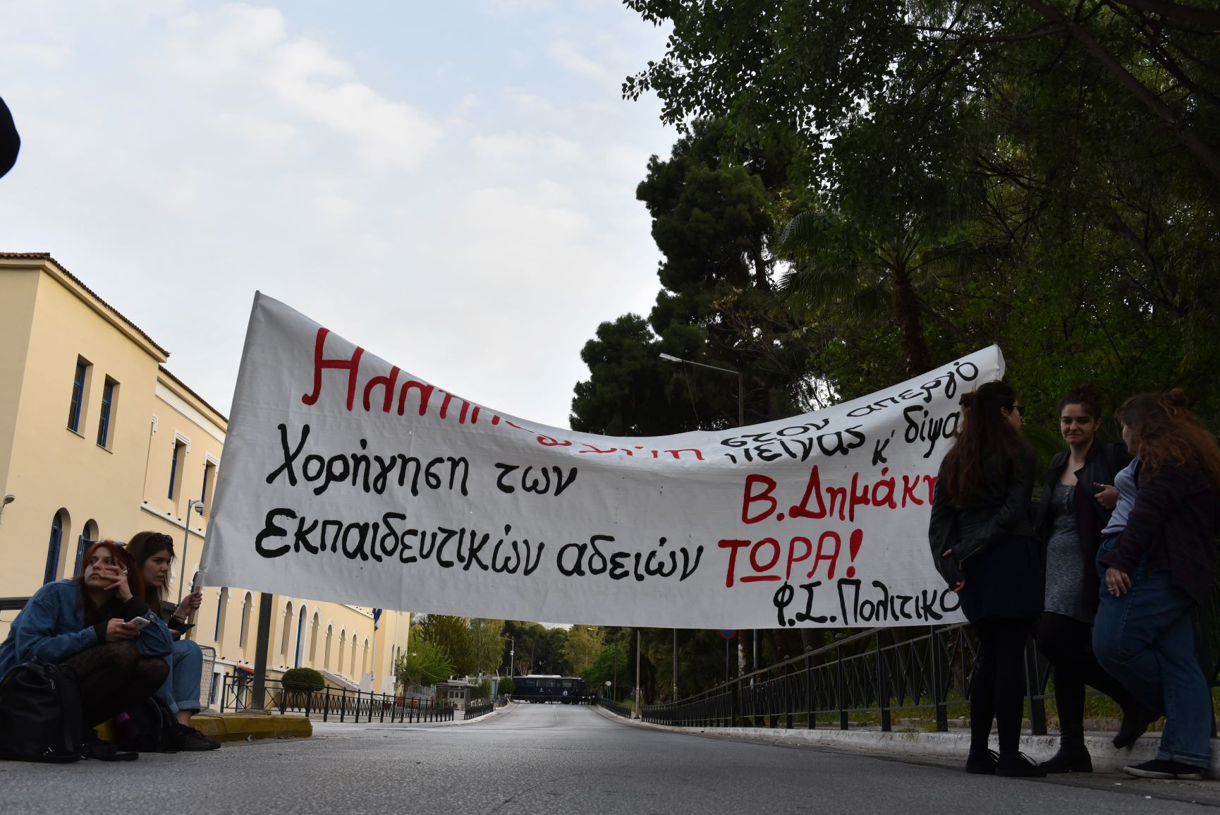 Και απεργία δίψας ο Β. Δημάκης για την εκδικητική μεταγωγή και το δικαίωμα στην εκπαίδευση