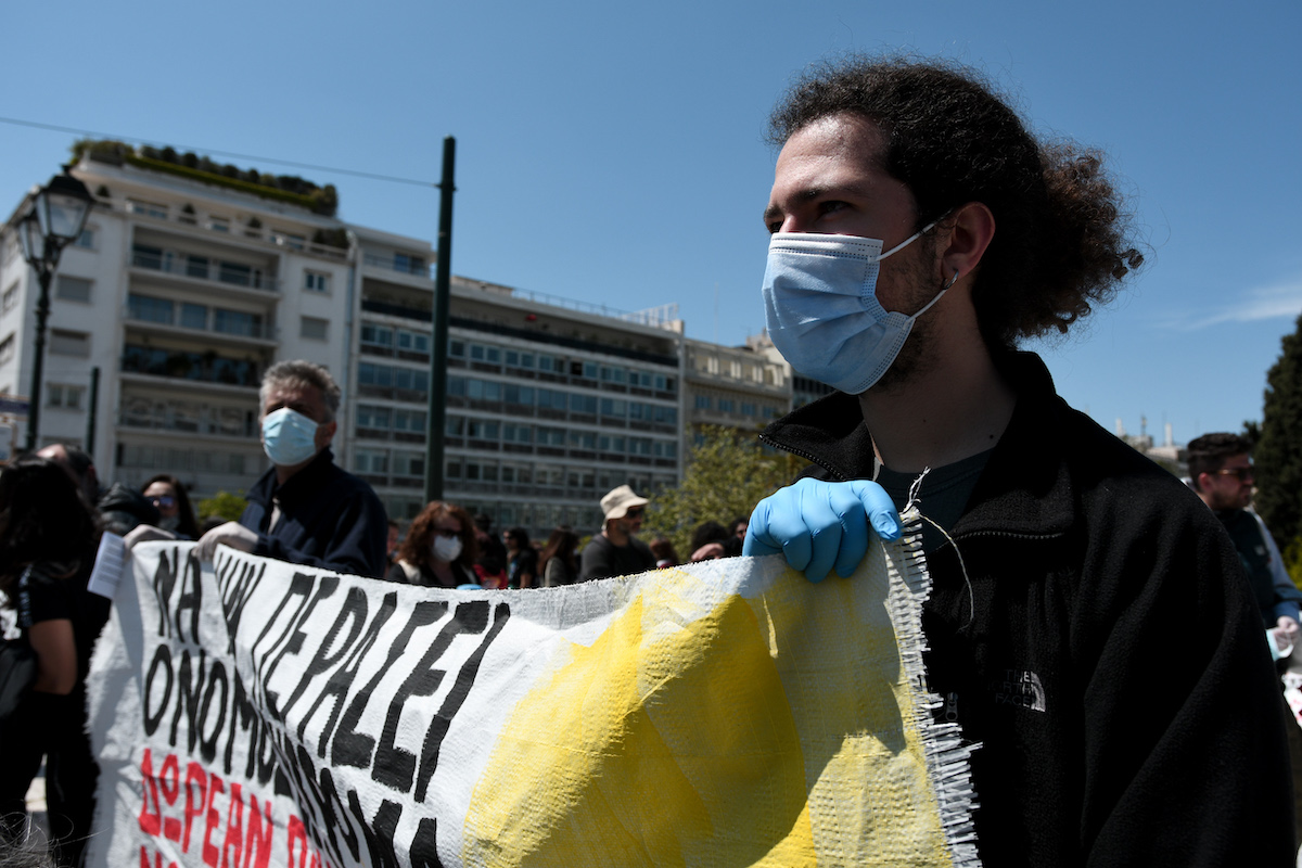 Πανελλαδική διαμαρτυρία ενάντια στο νομοσχέδιο της Κεραμέως