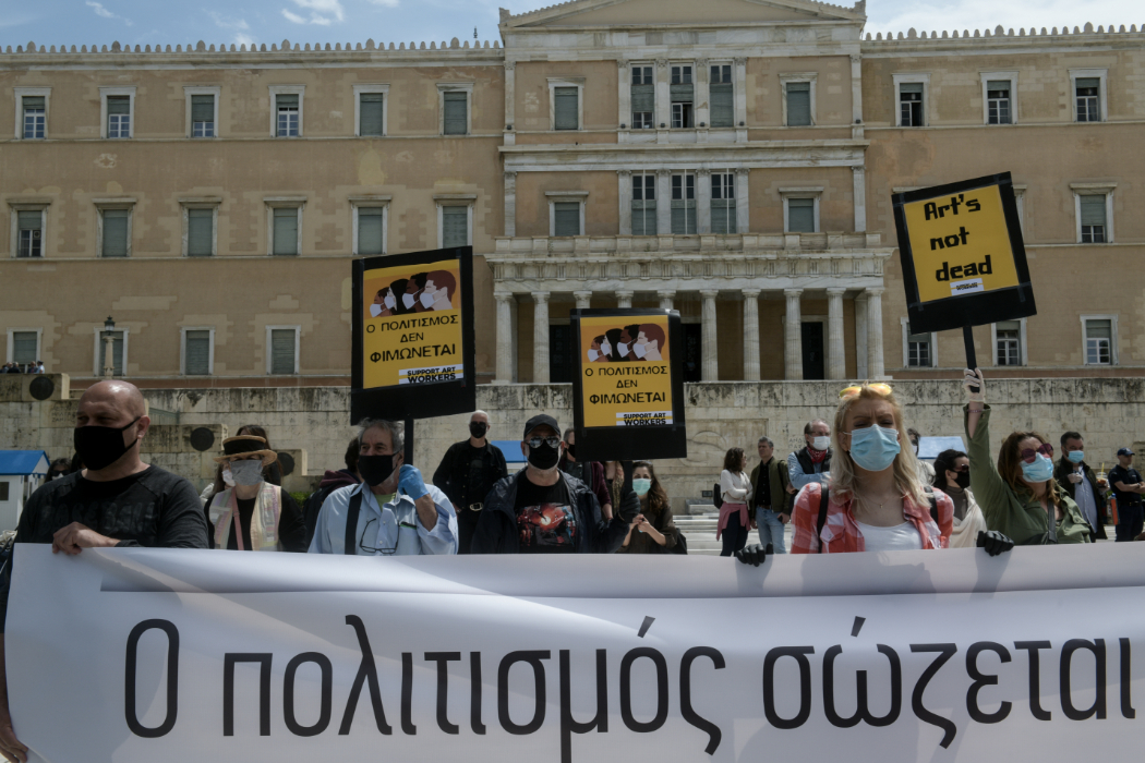 Art workers: Γιατί τα 100 εκατομμύρια της Μενδώνη δεν είναι 100 εκατομμύρια