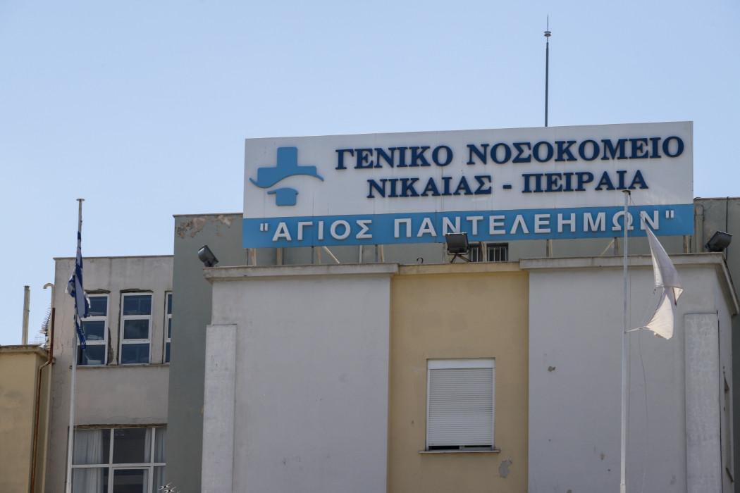 Κραυγή απόγνωσης από την Πνευμονολογική Νίκαιας: Νοσηλεύουμε 55 βαριά ασθενείς αντί για 27, με 24ωρες εφημερίες