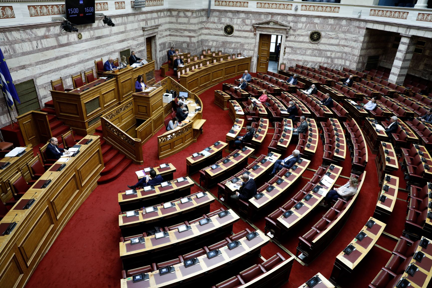 «Πόθεν έσχες» και Αριστερά