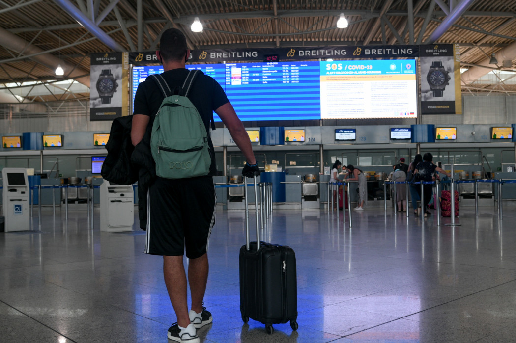 «Αδειάζει» η Κομισιόν την κυβέρνηση για τα voucher των αεροπορικών