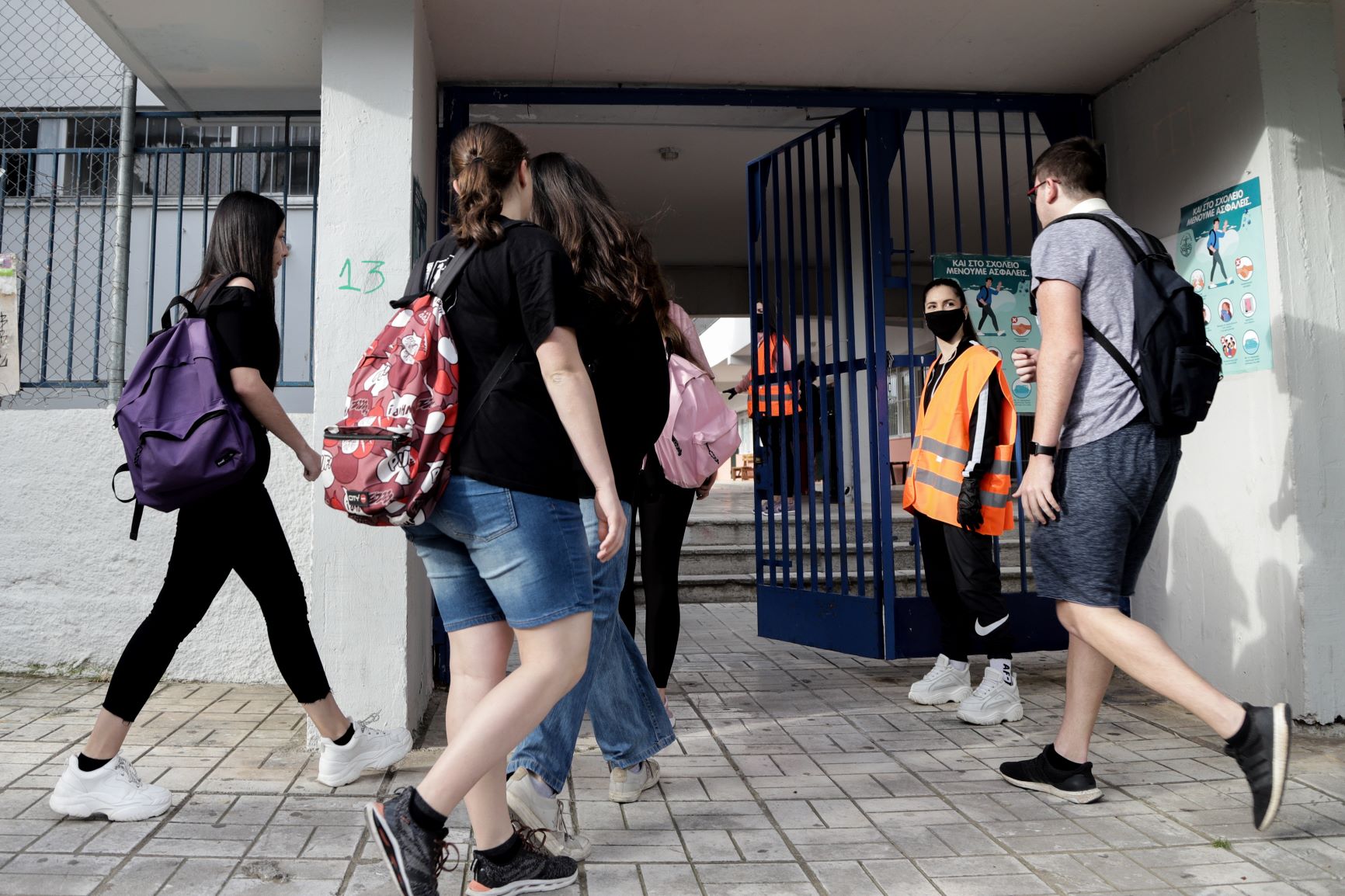 Δημοσιεύματα για πέρασμα Κέντρων Υγείας και σχολείων στους Δήμους