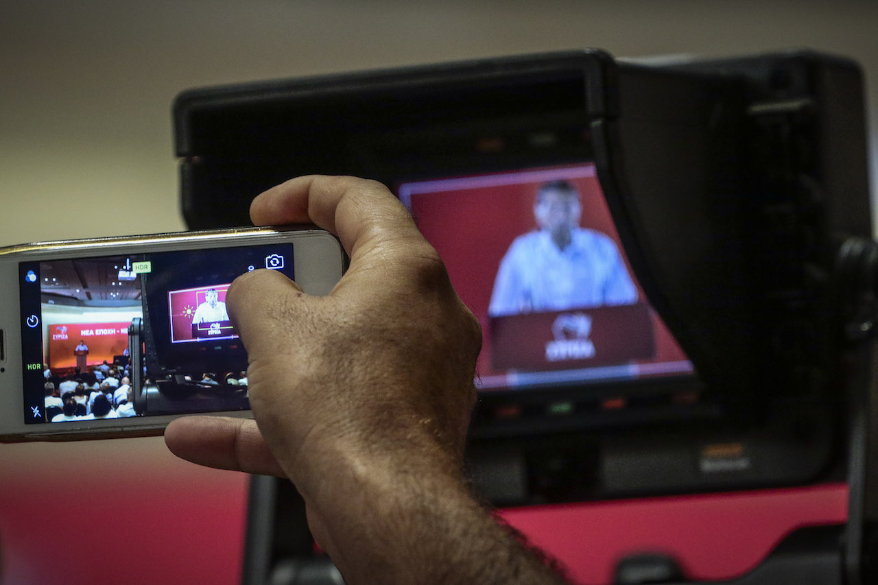 Τι είναι τελικά το SYRIZA TV;
