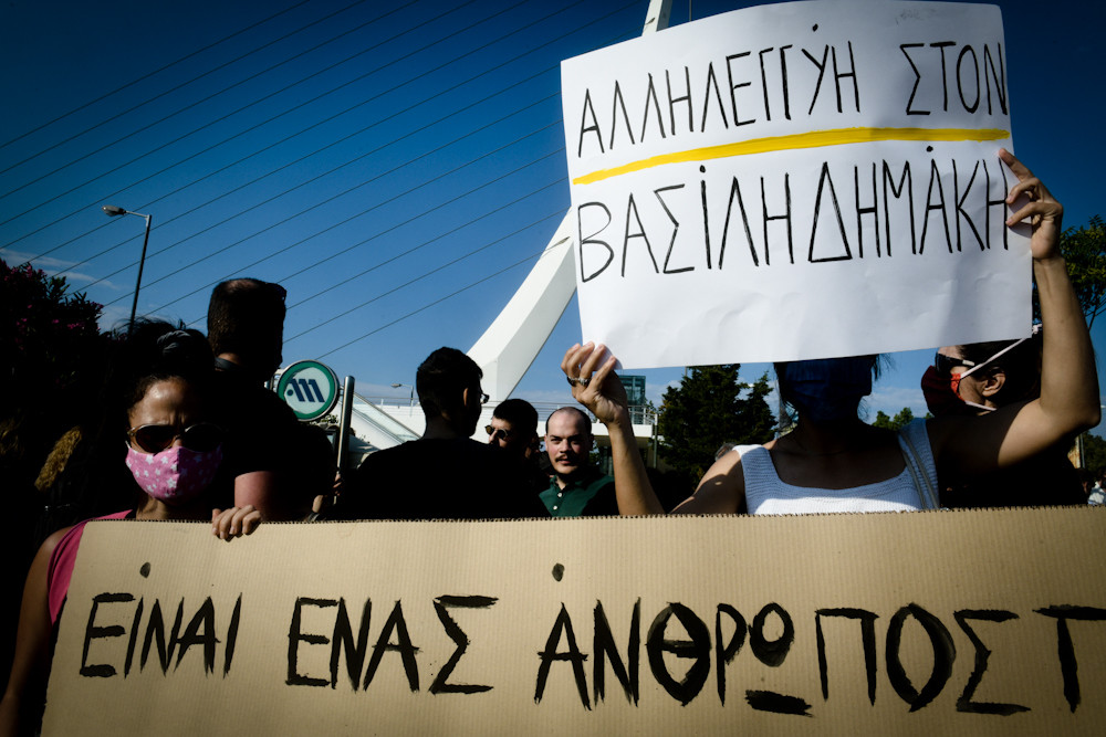 Δικηγόρος Δημάκη στο Tvxs.gr: Θετική εξέλιξη η απόφαση, έκθετη η κυβέρνηση για τα ψέματα