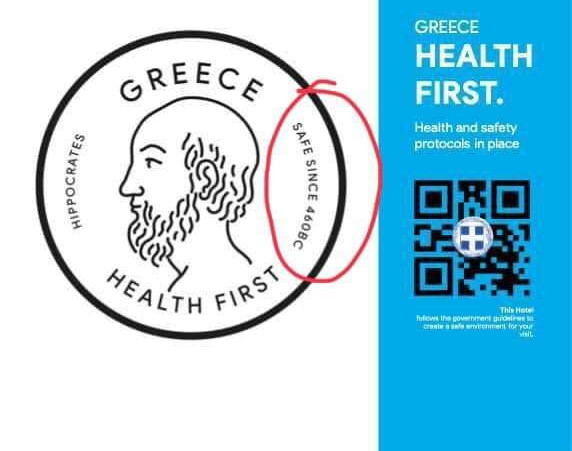 Το νέο σήμα του υπ. Τουρισμού το… «τερμάτισε»: «Ελλάδα, ασφαλής από το 460 π.Χ.»