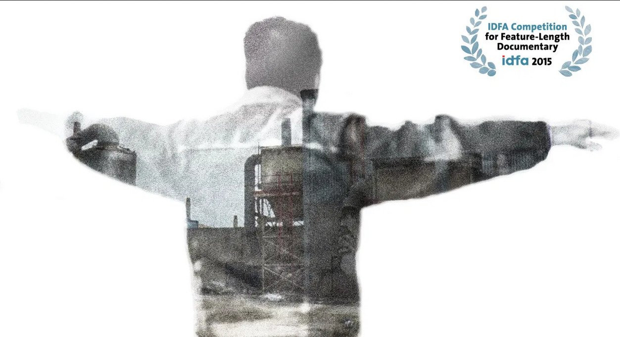 «Επόμενος Σταθμός: Ουτοπία» – Ένα ντοκιμαντέρ για το εργοστάσιο της ΒΙΟ.ΜΕ.