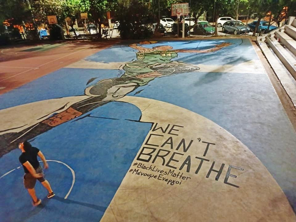 Από τη Μινεάπολη έως τα Σεπόλια το «We can’t Breathe»