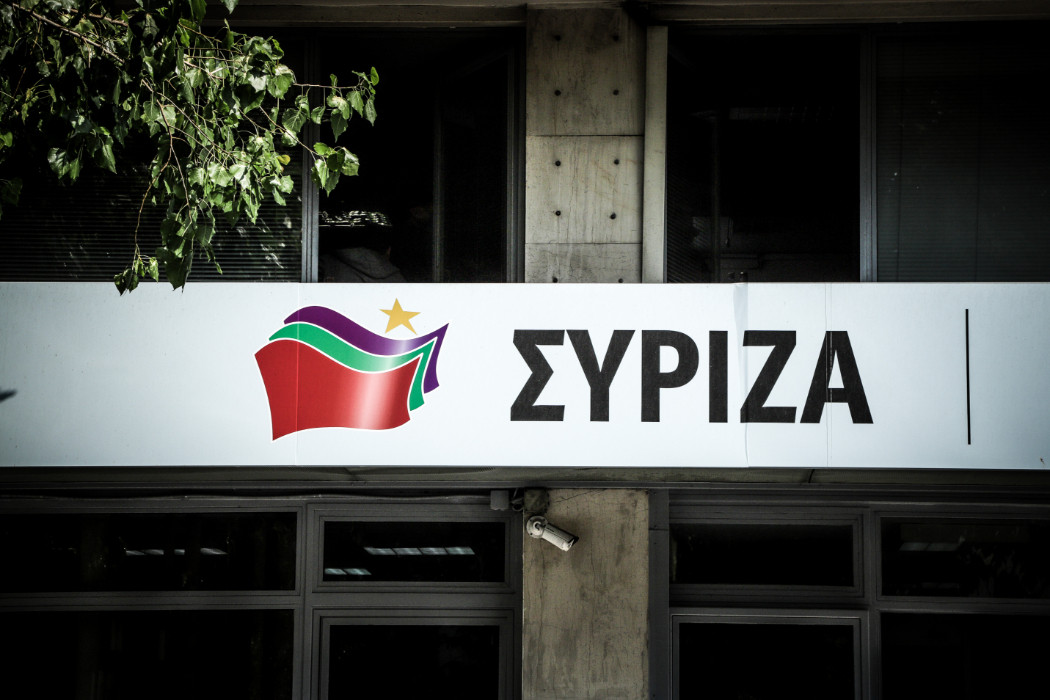 Πηγές ΣΥΡΙΖΑ για καθυστερήσεις για τις νέες ταυτότητες: Θα δούμε απευθείας αναθέσεις «λόγω κατεπείγοντος»;
