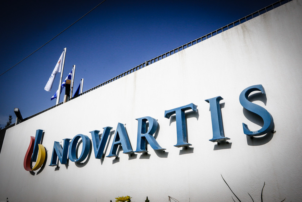 Μεγάλο πρόστιμο των ΗΠΑ στη Novartis για τις πρακτικές διαφθοράς στην Ελλάδα