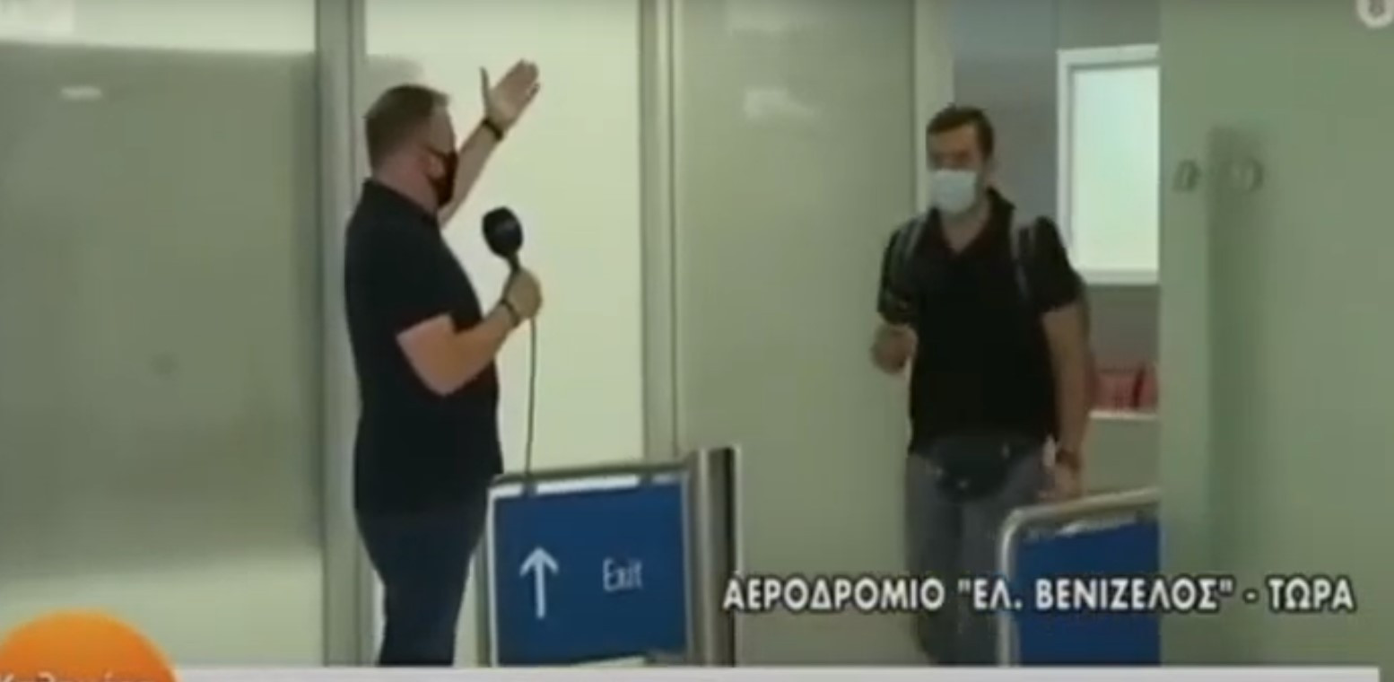 Επικό δημοσιογραφικό καλωσόρισμα στο άνοιγμα του τουρισμού: «Welcome to Greece!», «ελληνικά μιλάω» [Βίντεο]
