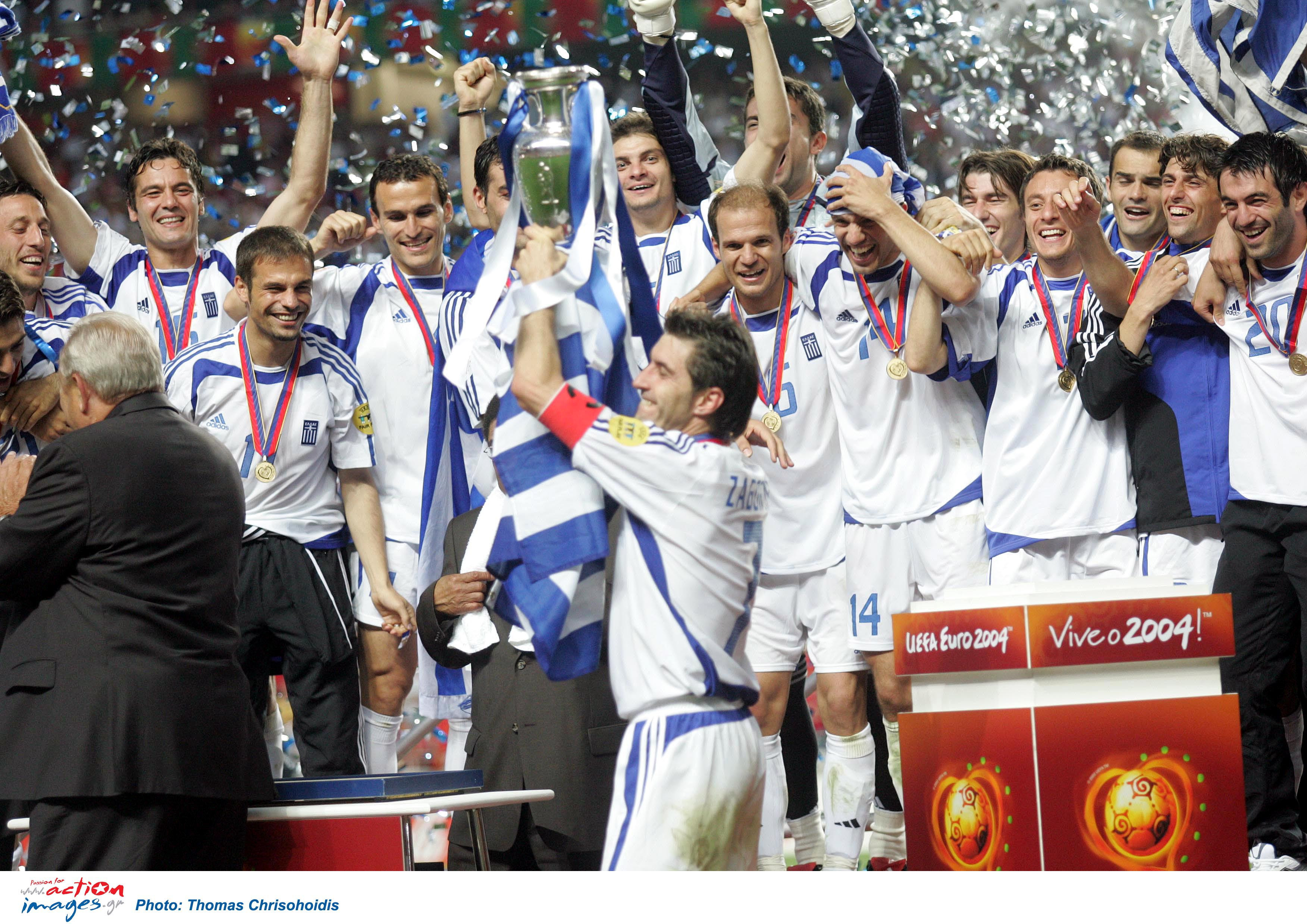 Όταν η Ελλάδα κατέκτησε τον  Όλυμπο του Ευρωπαϊκού ποδοσφαίρου [Βίντεο]
