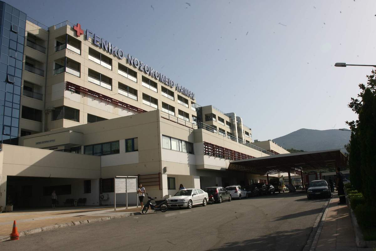 Τουρίστες θετικοί στον κοροναϊό μεταφέρθηκαν από την Αιδηψό με ταξί στο νοσοκομείο Λαμίας