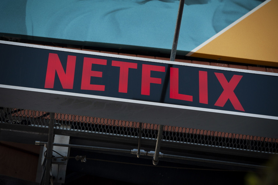 Netflix: μαστορεύοντας τον ψηφιακό εαυτό