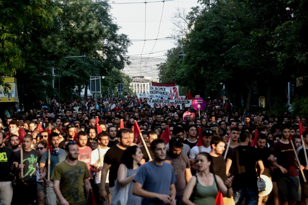 Μαζικό συλλαλητήριο κατά της απαγόρευσης των διαδηλώσεων