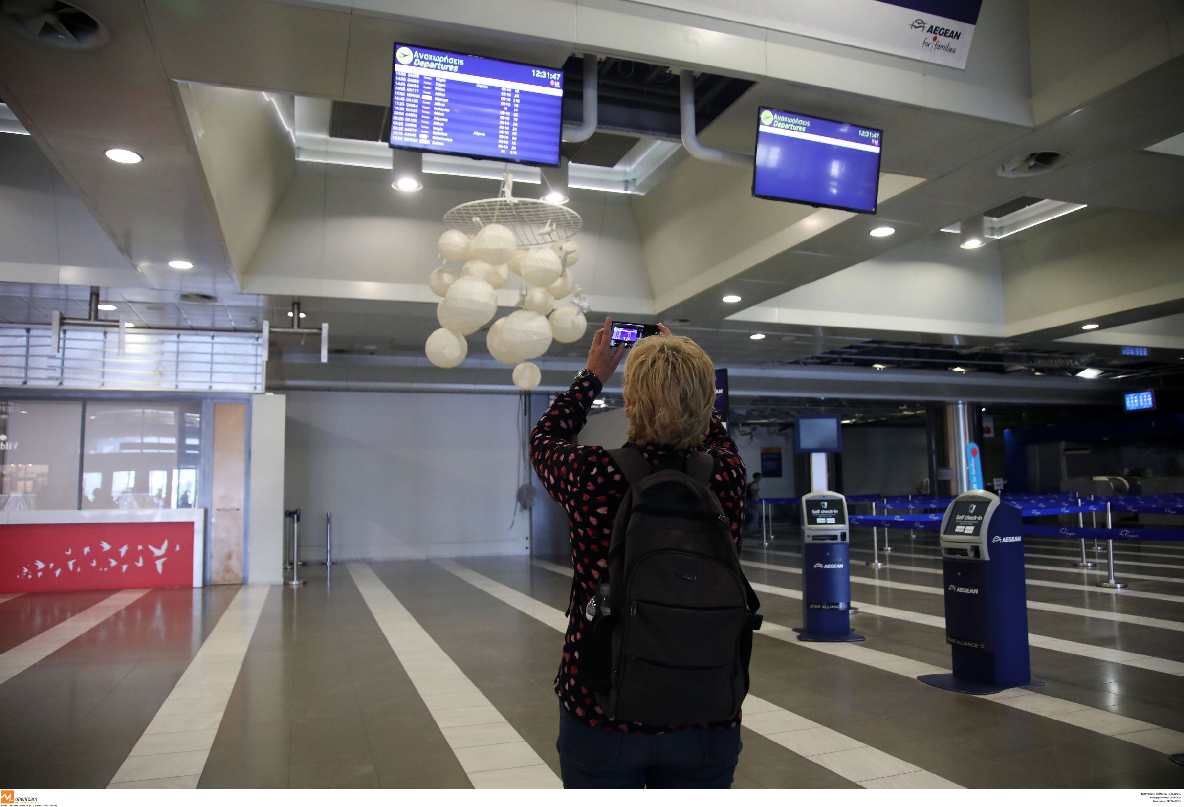 Κατακόρυφη πτώση σε τουριστικές αφίξεις και έσοδα το πρώτο πεντάμηνο