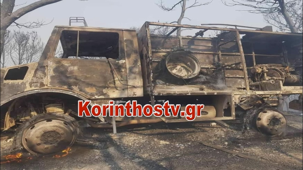 Φωτιά στις Κεχριές: Κάηκε πυροσβεστικό όχημα, κινδύνεψαν πυροσβέστες