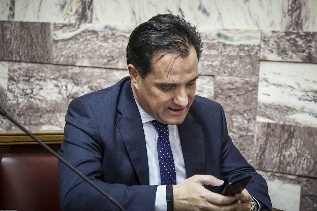 Α. Γεωργιάδης: Μπορεί να επιστρέψουν τα SMS της καραντίνας
