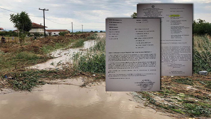 Αποκάλυψη για τις πλημμύρες: Αγνοήθηκαν από τον Μάιο τα έγγραφα της Προέδρου της Κοινότητας Καβαλαρίου